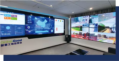 智慧工地需求激增，信息系統集成服務迎發展新機遇