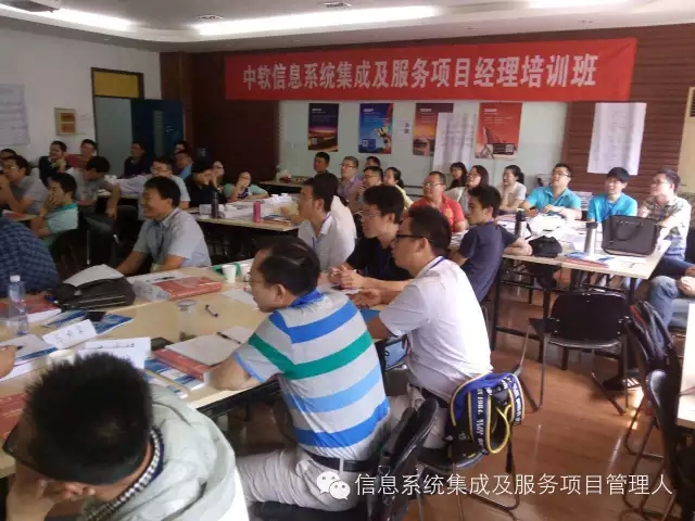 如何選擇北京優質信息系統集成軟考全程班培訓中心？