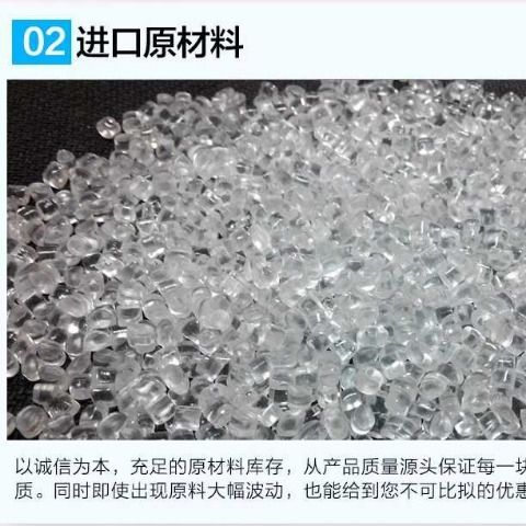 塑料板采光瓦與樹脂板的綜合解析 從雨棚到車棚的實(shí)用選擇