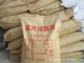 萜烯樹脂與石油樹脂回收價(jià)值解析及其批發(fā)市場(chǎng)趨勢(shì)