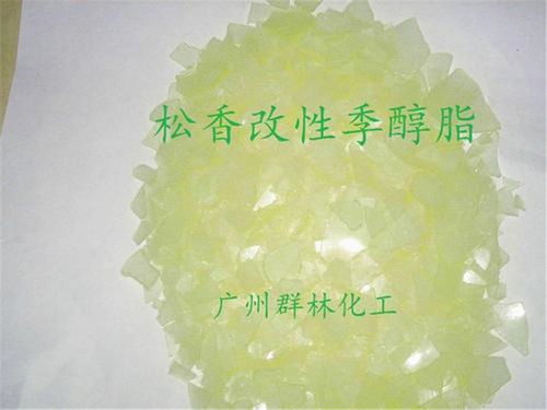群林化工大連145樹脂性能與應(yīng)用解析